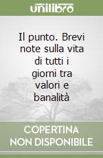 Corrente Sutera Enza