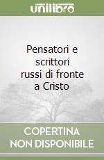 Altissimo Lorenzo