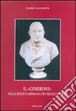 Sanfilippo Mario