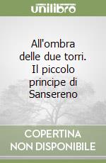 Gaudino Serena