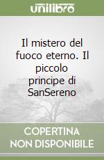 Cervasio Stella