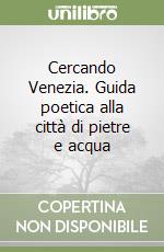 Ganz Paolo