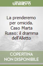 Beretta Anguissola Alberto; Fig Talamanca Alessandro