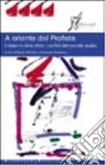 Affatato P. (cur.); Giordana E. (cur.)