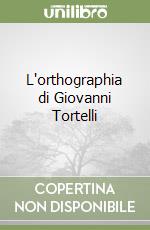 Donati Gemma