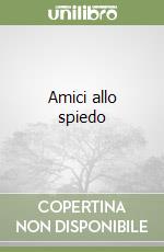 Baldini Antonio; Bazzocchi M. A. (cur.)