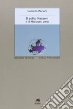 Mariani Umberto