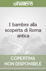 Parisi Anna; Parisi Elisabetta; Punzi Rosaria