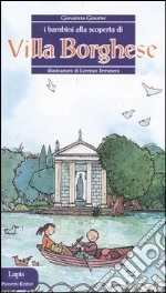 Giaume Giovanna