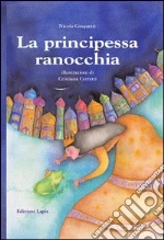 Cinquetti Nicola
