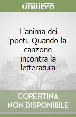 De Angelis E. (cur.); Secondiano Sacchi S. (cur.)