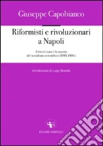 Capobianco Giuseppe