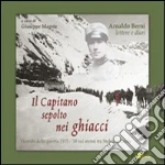 Magrin Giuseppe