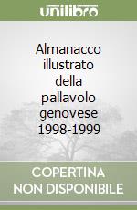 Brunetti Sergio; Rapallino Marcello