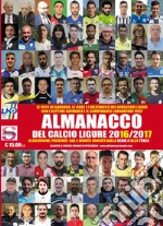 Bianchi Luca; Casuscelli Francesco; Cileone Matteo