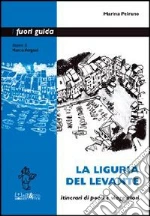 Peirano Marina
