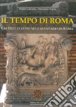 Galiano Paolo; Vigna Massimo