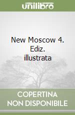 Kozobina I. (cur.)