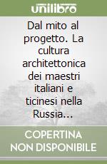 Tedeschi L. (cur.); Navone N. (cur.)