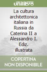 Angelini P. (cur.); Navone N. (cur.); Tedeschi L. (cur.)