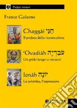 Galeone Franco