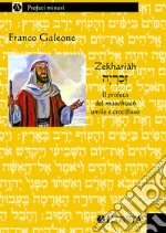Galeone Franco
