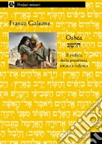 Galeone Franco