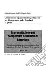 Arazzi Graziella; Gentilini Paolo; Verri Rossella
