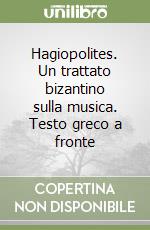 Di Giglio A. (cur.)