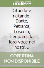 Ramat Silvio