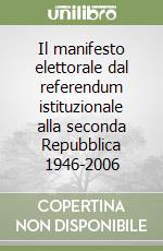 Pietronigro Alfredo; Pietronigro Luca