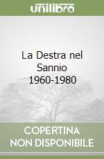 Ricciardi Roberto; Amoroso Nicola