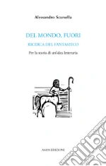 Scarsella Alessandro