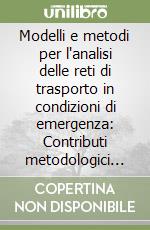 Di Ganci Massimo
