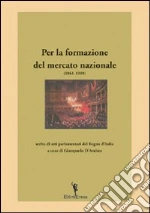 D'Andrea Giampaolo