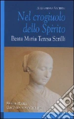 Andreini Alessandro