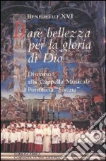 Benedetto XVI (Joseph Ratzinger)