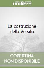 Serafini A. (cur.); Borella G. (cur.)