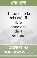 non specificato