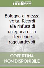 Ruffini Giovanni