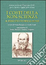 Battaglia F. (cur.); Rosati A. (cur.)