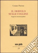 Pavese Cesare; Masoero M. (cur.)