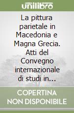 Pontrandolfo Greco A. (cur.)