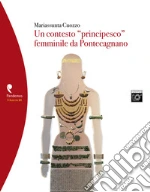 Cuozzo Mariassunta