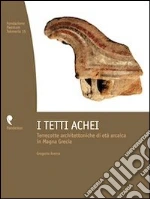 Aversa Gregorio