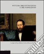 Guderzo M. (cur.)