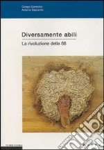 Gardonio Giorgio; Saccardo Antonio