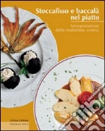 Bernardi Ulderico; Rorato Giampiero; Zorzi Alvise