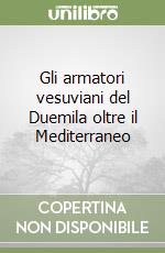 Sorrentino Clelia