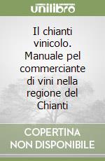 Guarducci Torquato; Moretti I. (cur.)